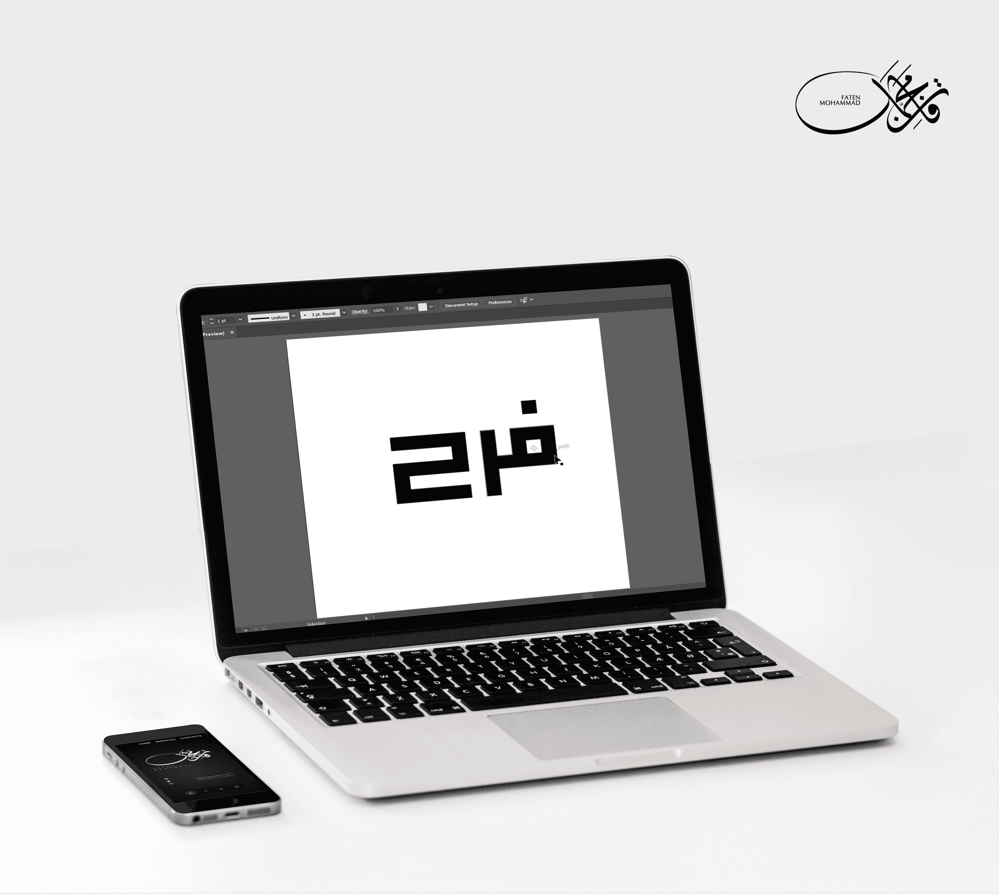 تصميم شعار او مخطوطه (الخط الكوفي)